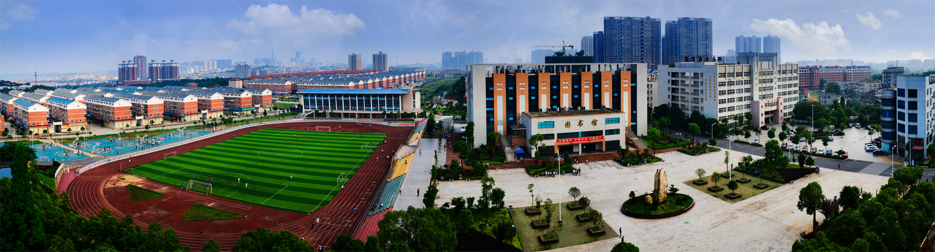 九游app下载安装